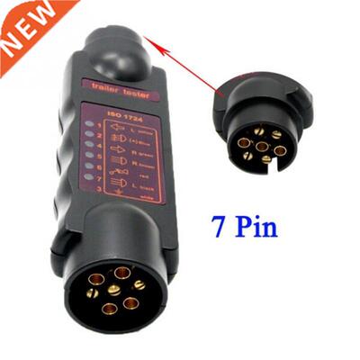 12V 7Pin Vehicle Trailer Towing Plug Socket Resistance Teste