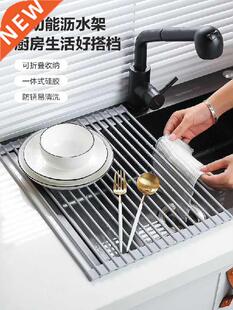 Kitchen Sink Drain Rack Foldable Bowl Dish & Plate Storage