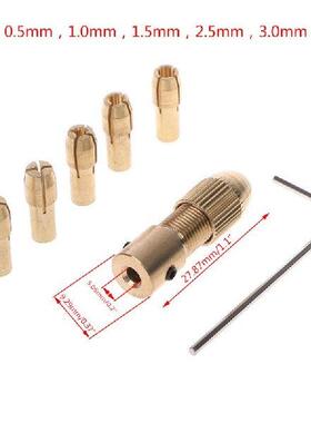 7Pcs/Set 2/2.35/4.05/5.05mm Electric Motor Shaft Mini Chuck