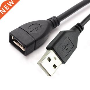 USB 2.0 Male to Female USB Cable 1.5m 0.6m Extender Cord Wir