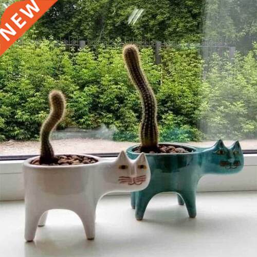 Ceramic Garden Flower Pot Cartoon Animal Plant Balcony