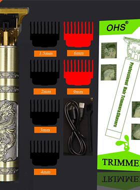 USB Vintage T9 0mm Electric Hair Trimmer For Man Cordless Cl