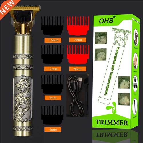 USB Vintage T9 0mm Electric Hair Trimmer For Man Cordless Cl