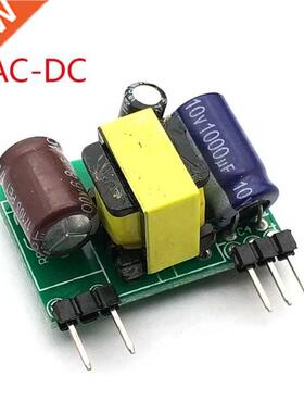 C 90~240V/110V 220V to DC 3V 5V 9V 12V 15V 24V 5W Switching