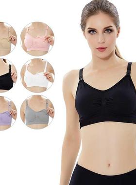 Hot selling Breast feeding bra for pregnant women maternity