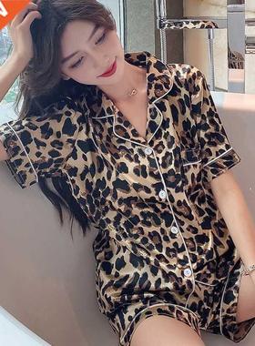New Silk Pajaas for Woen Sweet Leopard Pyjaas Woan Elega