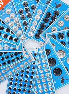 Snap Buttons Black Silver Metal Fasteners Press Button