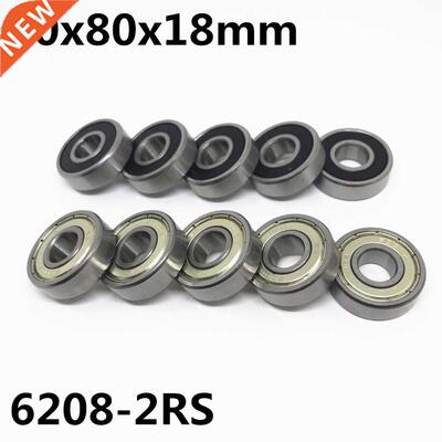 5pcs 6208-2RS ball bearing 40x80x18mm deep groove ball beari