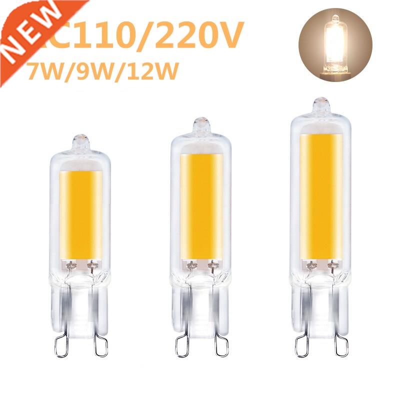 Glass G9 7W 9W 12W 15W No Flicker LED COB Bulb 220V Light Ho