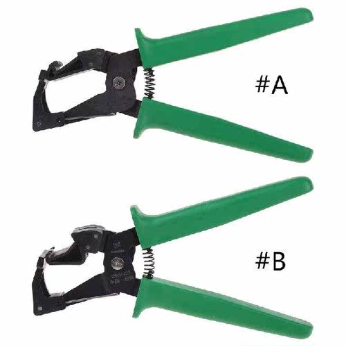 Wire Connector Wrench Pliers New Design Can Save Time And