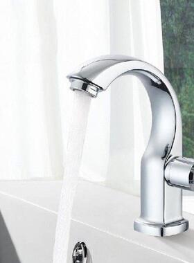 G1/2 Zinc Alloy Big Radian Basin Faucet Bathroom Sink