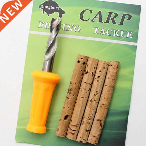Carp Fishing Accessories Micro Bait Stopper Boillies Bait St
