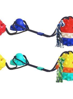 Suction Cup Dog Toy, Tug of War Ball Rope, Dispensing Molar