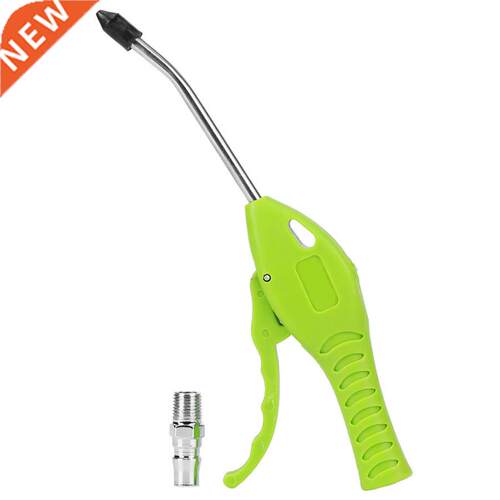 Air Dust Blow Gun Powerful Pneumatic Spray Pressure Dedustin