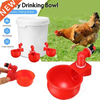 2pcs/set Automatic Chicken Water Cup Plastic Drinking Bowl