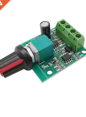 1Pcs DC 1.8V 3V 5V 6V 12V 2A PWM Motor Speed Controller Adju