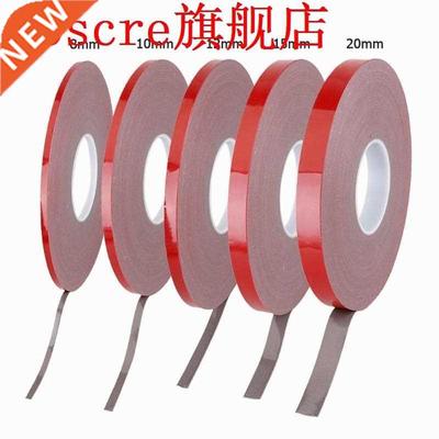 1 Roll 33m Waterproof Double Sided Adhesive Tape Grey No Tra