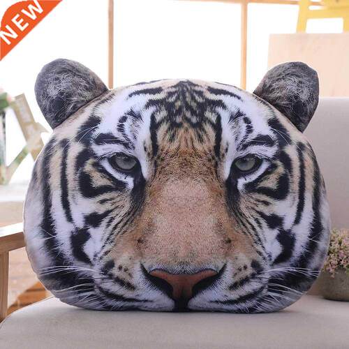 New 45CM Plush Toy Cute Expression Simulation cushions Bedro
