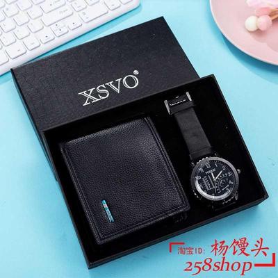 Leather Wallet Quartz Wrist Watch Gift Set for Boyfriend men