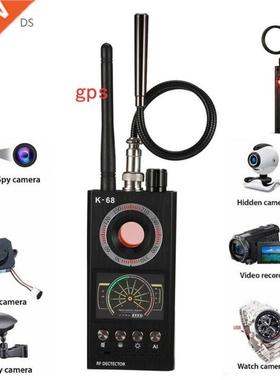 K68 Wireless Signal Detector RF Bug Finder Anti-Spy Bug Dete