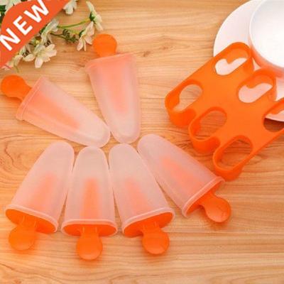 4 6 7 Cells Ice Cube Molds Kitchen Tools DIY Ice Cream Mold