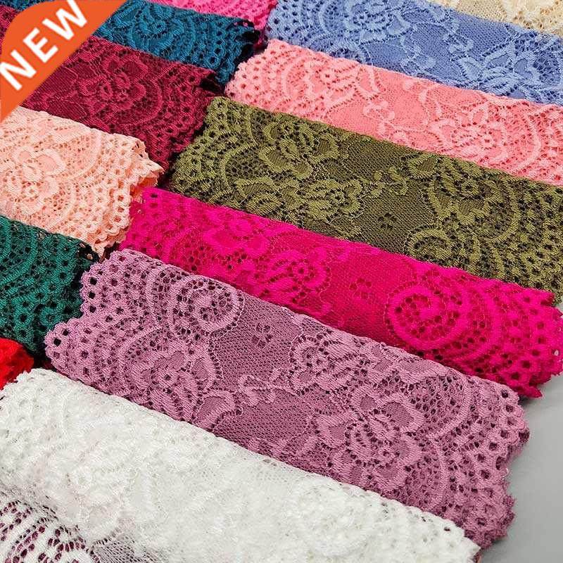 New 1Yard Flower Pattern 15CM Wide Elastic Lace Fabric Ribbo
