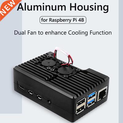 Aluminum Alloy Protective Case CNC Heat Dissipation Cooling