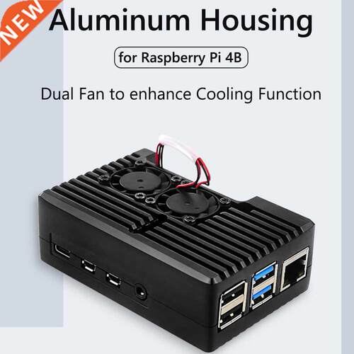 Aluminum Alloy Protective Case CNC Heat Dissipation Cooling
