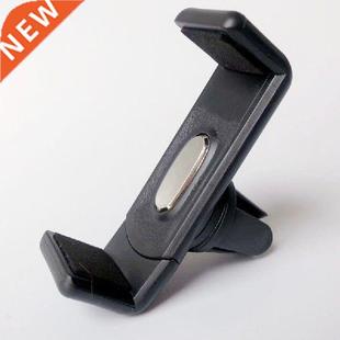 Car Phone Holder Car Air Outlet Mount Clip Car Accessories