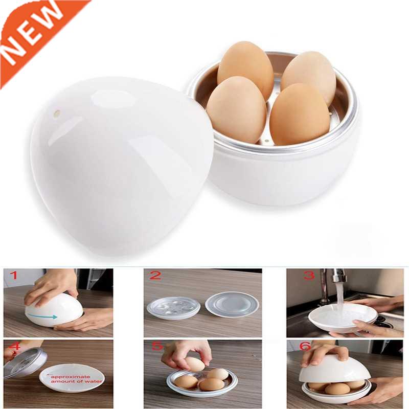 Egg Pod - Microwave Egg Boiler Cooker Egg Steamer Perfectly