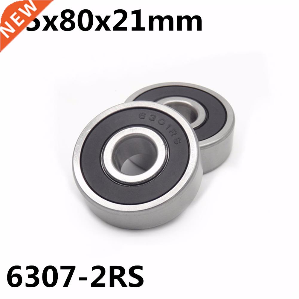 1Pcs 607-2RS ball bearing 5x80x21 mm deep groove ball bear