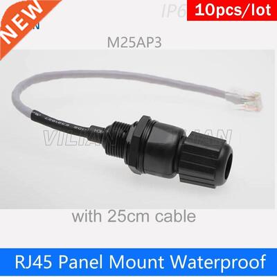 Metal Shielding CAT5E socket Outdoor waterproof RJ45 Panel
