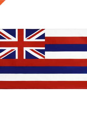 Xiangying 90x150cm us usa state hawaii fl