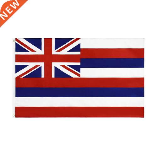 Xiangying 90x150cm us usa state hawaii fl