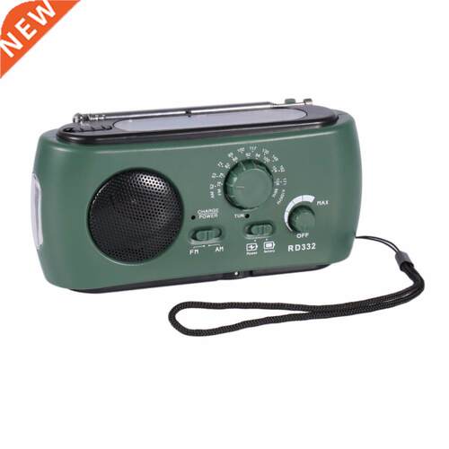 AM/FM Radio Dynamo/Solar/Battery Powered Radio With 3-LED Em