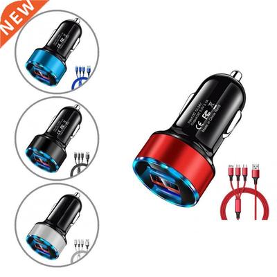 Compact Excellent Car Charger with 3 in 1 Data Cable Portab