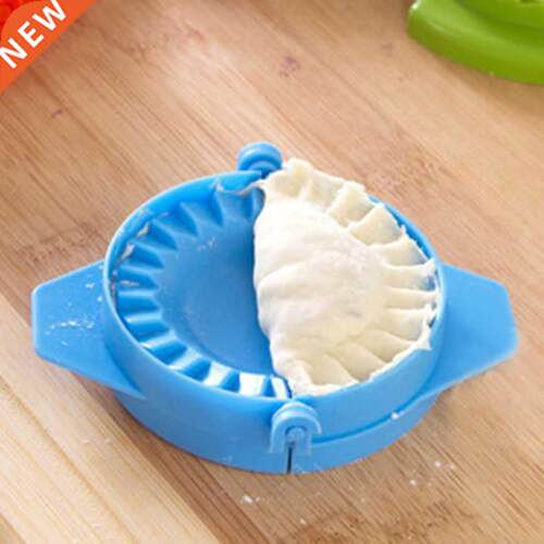 1Pc DIY Dumpling Mould Dumpling Machine Equipment Plastic Mo