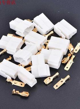 5 ensembles 6.mm 2 broches automobile fil électrique