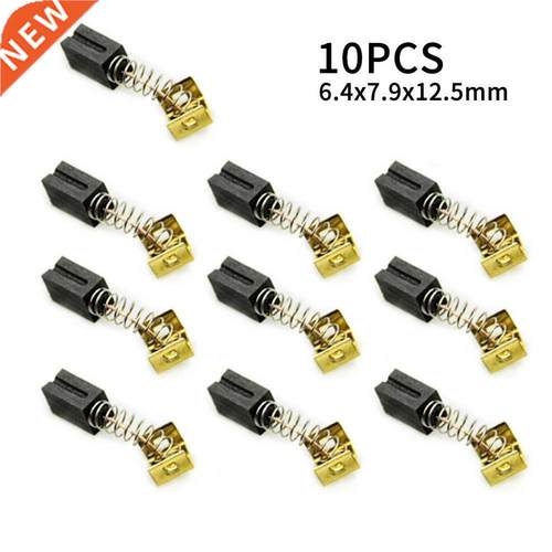 10pcs Carbon Brushes 6.4x7.9x12.5mm For Black Decker CD105 C