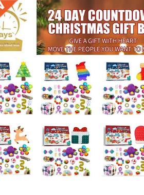 Hot 24 Fdget Toy Bag Mystery Box Advent Calendar Surprse E