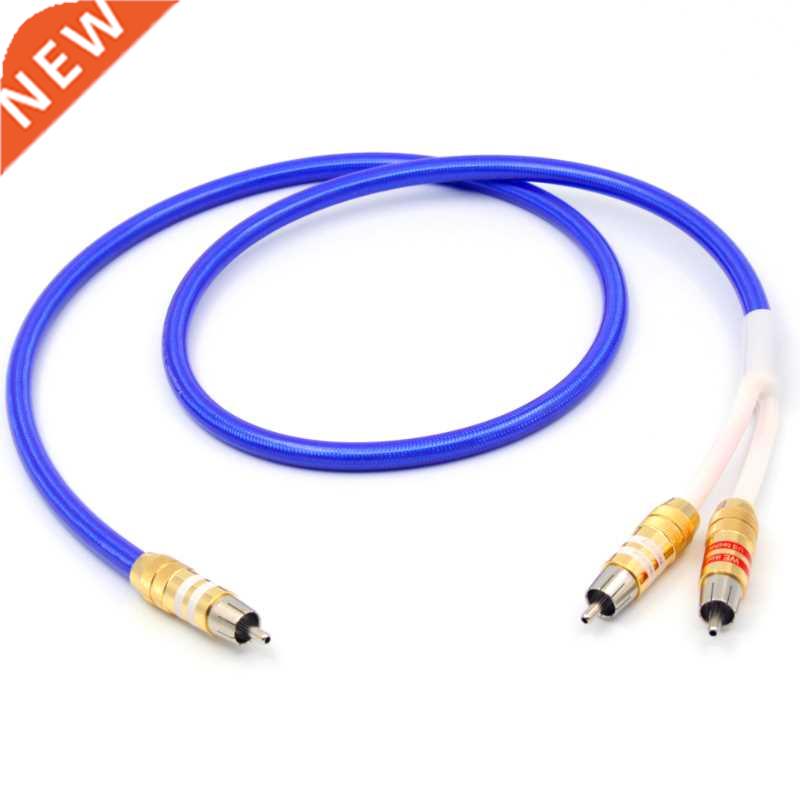 Hifi RCA To 2RCA Cable 4 Core Oxygen-free Copper Silver Plat