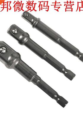 3 stks Hand Gereedschap Voor Timmerman Boren Gat Boor Houtbe