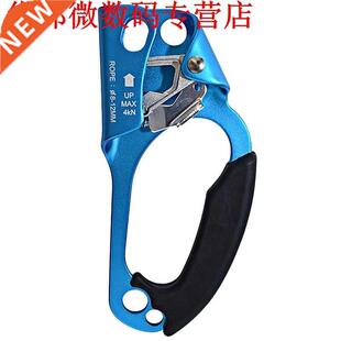 Hand Ascend Rock Climbing Tree Gear Equipment 25Kn Rope Clim