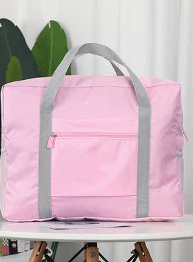 Convenient Travel Bag Moisture-proof Polyester Double-layer
