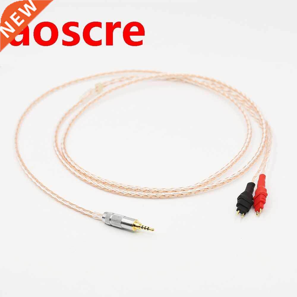 Hight Quality 2.5mm TRRS BALANCED Cable For HD660s HD650 HD