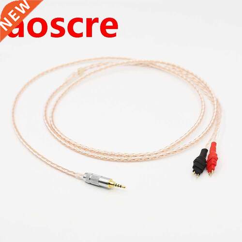 Hight Quality 2.5mm TRRS BALANCED Cable For HD660s HD650 HD