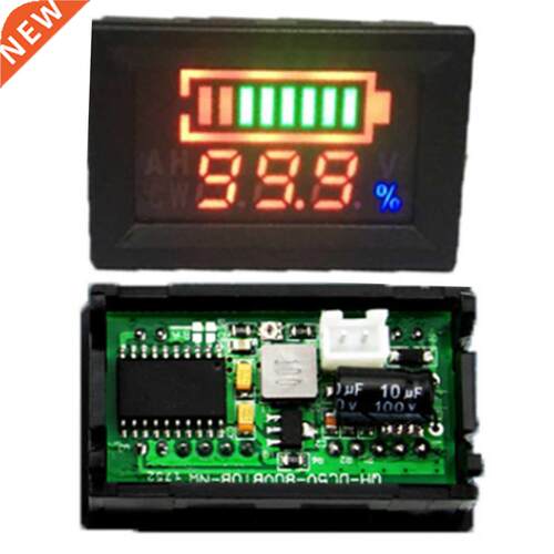 5-80V LED Display Lithium Lead-Acid Battery Tester Capacity