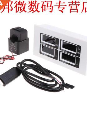 AC 80-260V 100A Voltmeter Ammeter Watt Energy Panel Meter Mo