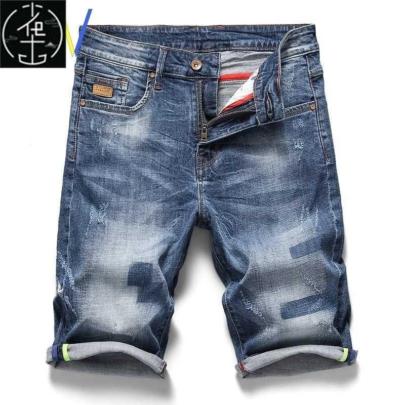For Men Baggy Denim Shorts Pants Trackpants Short Jeans