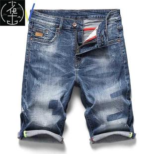 For Men Baggy Denim Shorts Pants Trackpants Short Jeans
